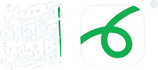 مؤسسة سليمان الراجحي الخيرية